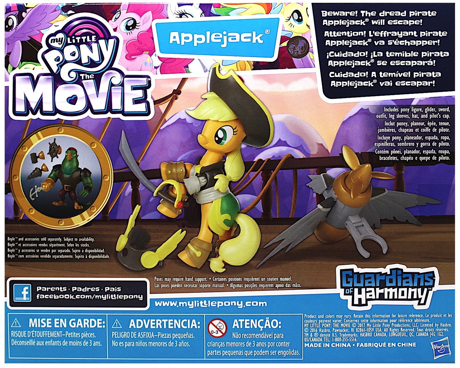 My Little Pony The Movie Pirate Ponies, Collection