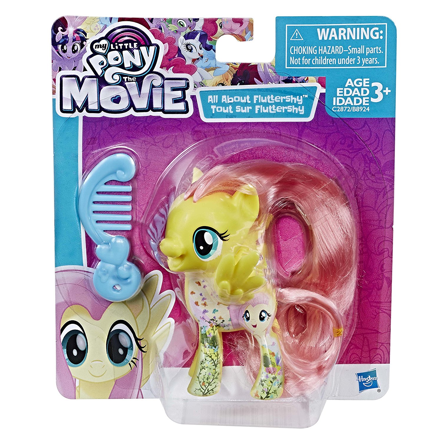 my little pony amazon uk