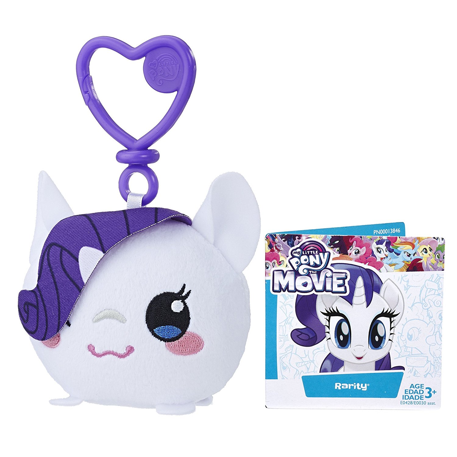 rarity pony toy