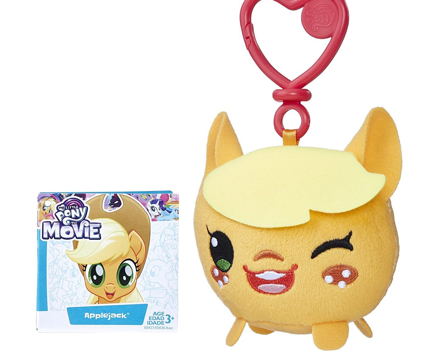 my little pony keychain plush