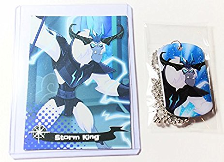 MLP: TM Storm King Dog Tag and Trading Card Set 1