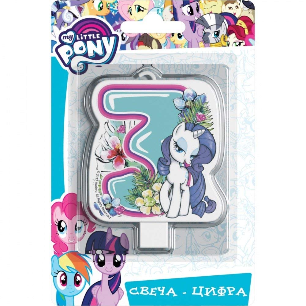 MLP: TM Rarity Number 3 Cake Candle 2
