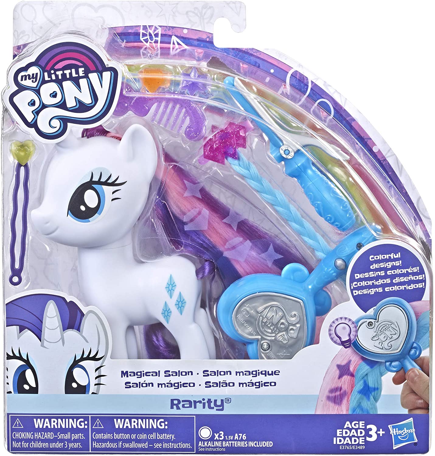 rarity mlp figure