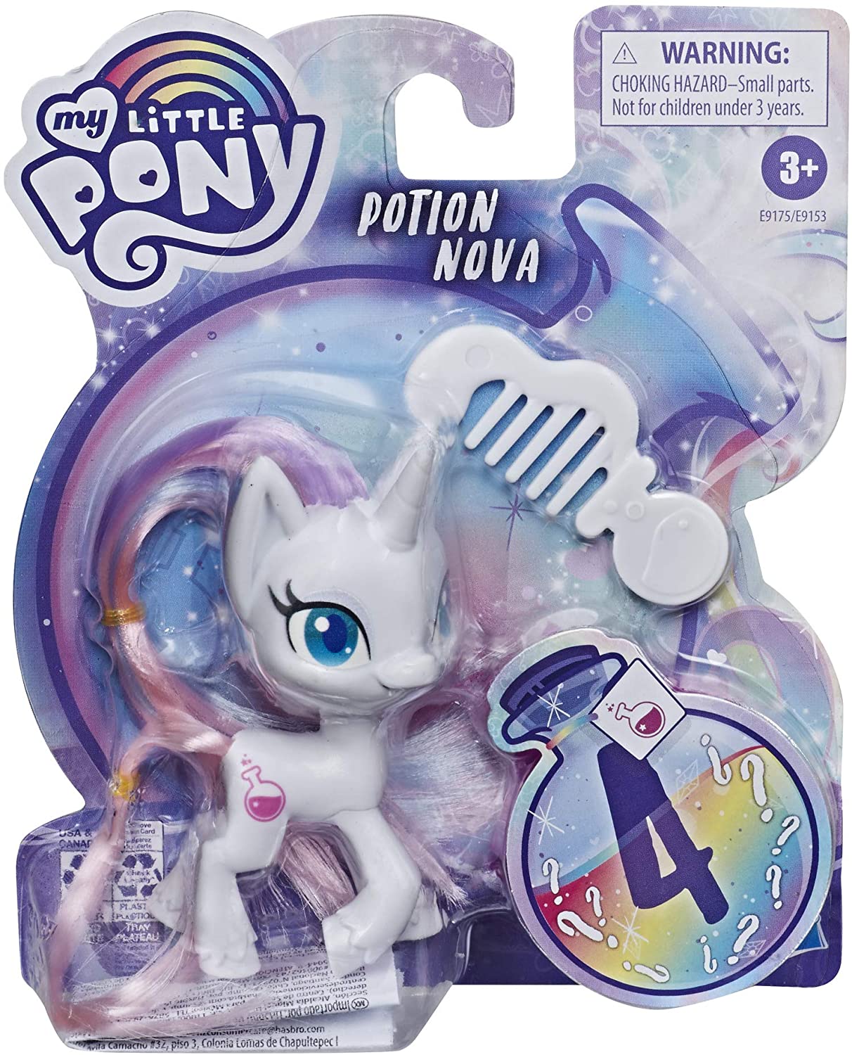 MLP Potion Nova Figure 1