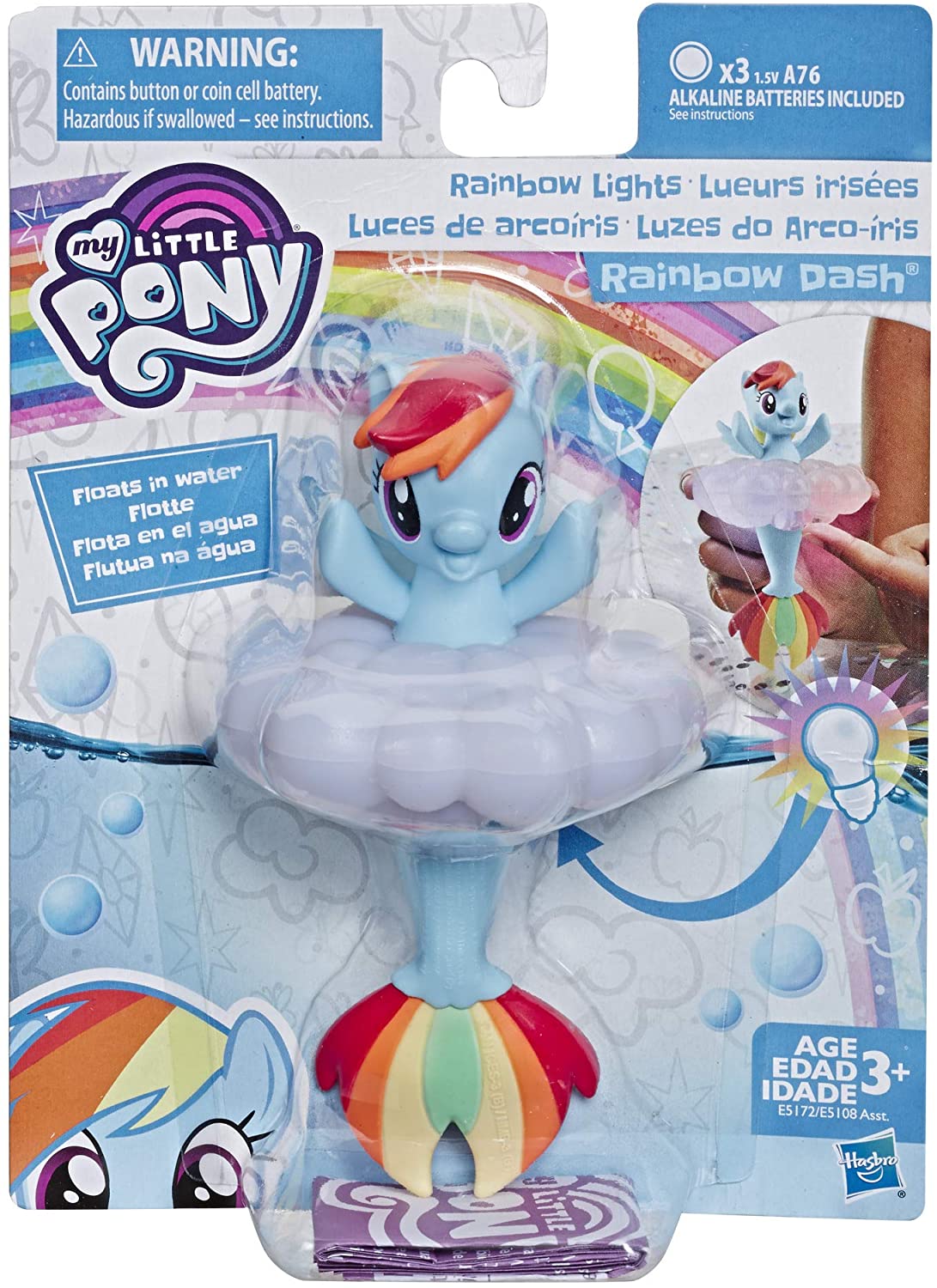 MLP: TM Rainbow Dash Sea pony Float Toy 1