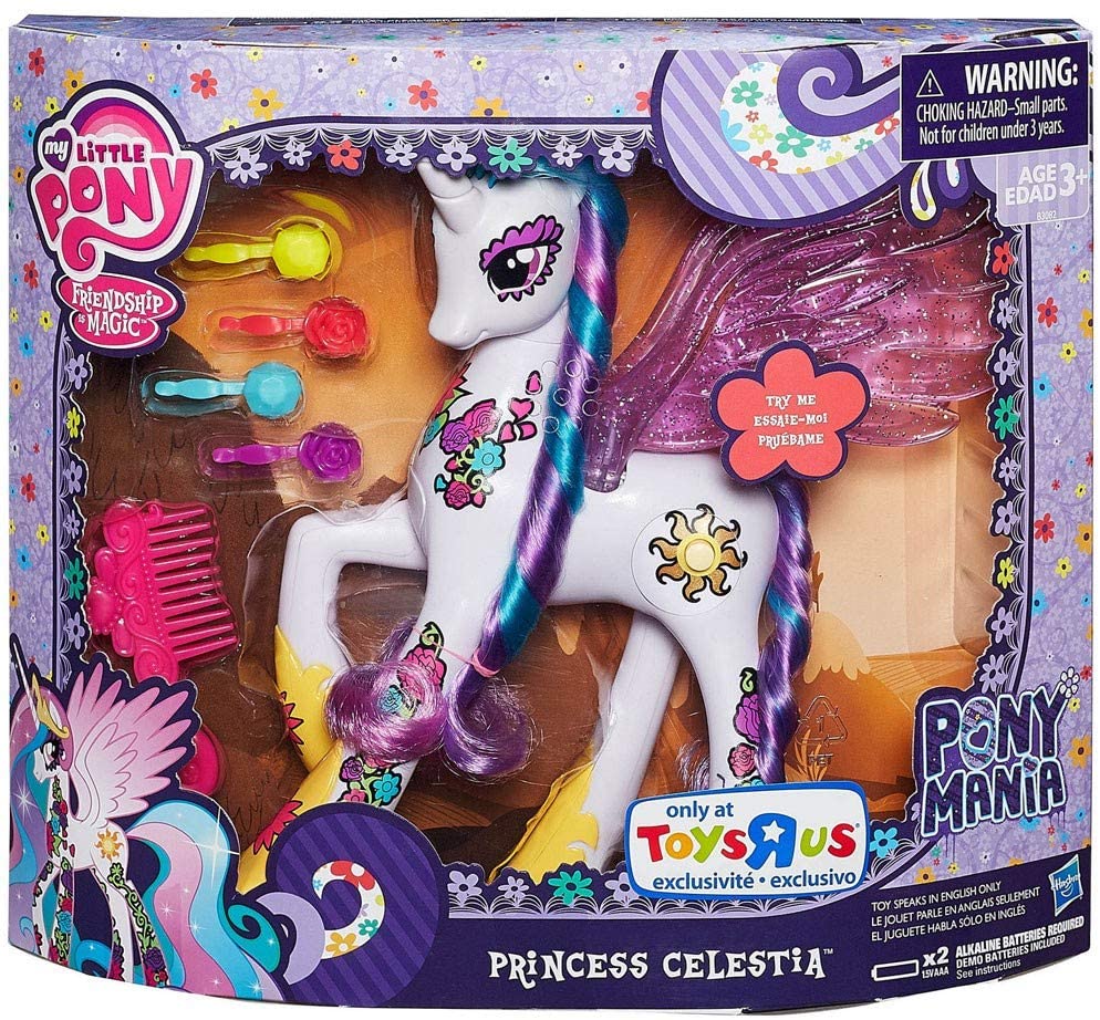 MLP Cutie Mark Magic Princess Celestia Figure 1