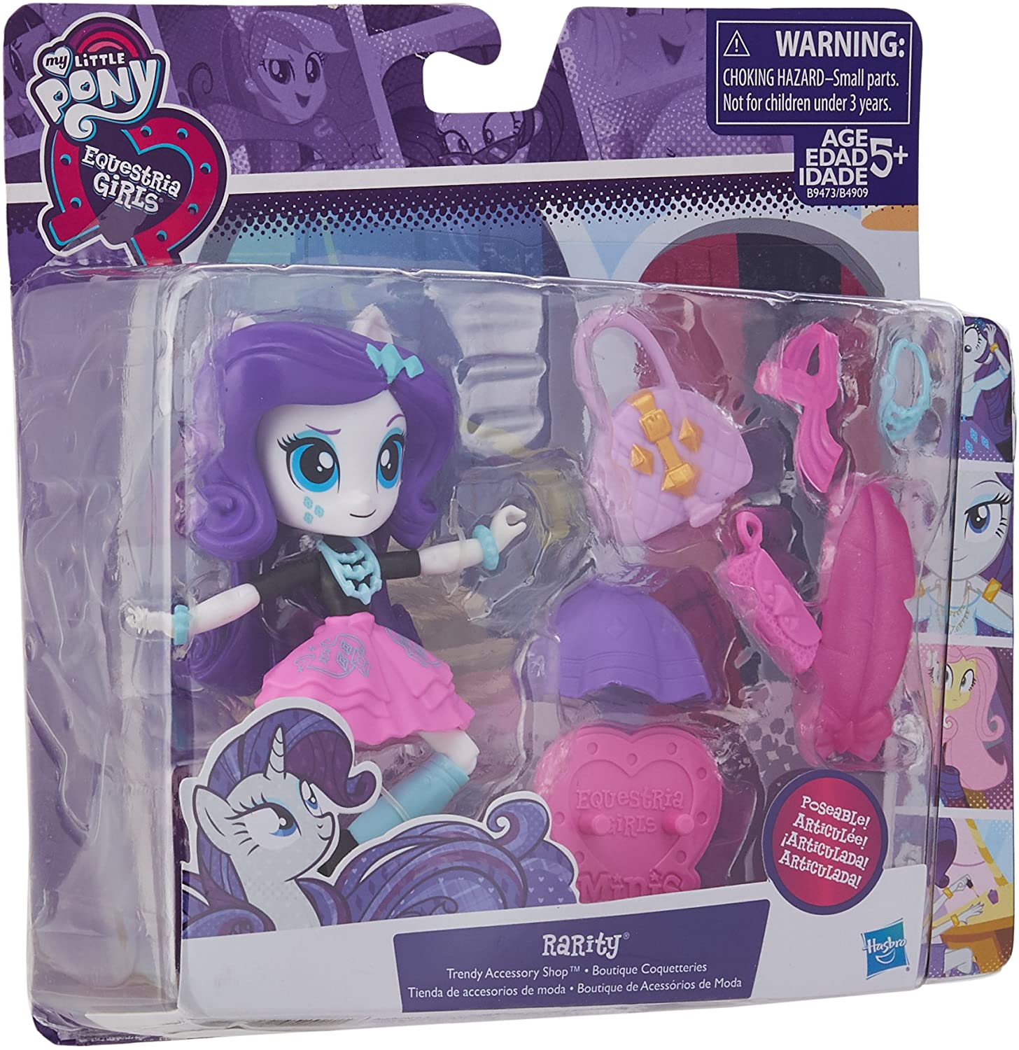 EG Rarity Trendy Accessories Shop Set 1