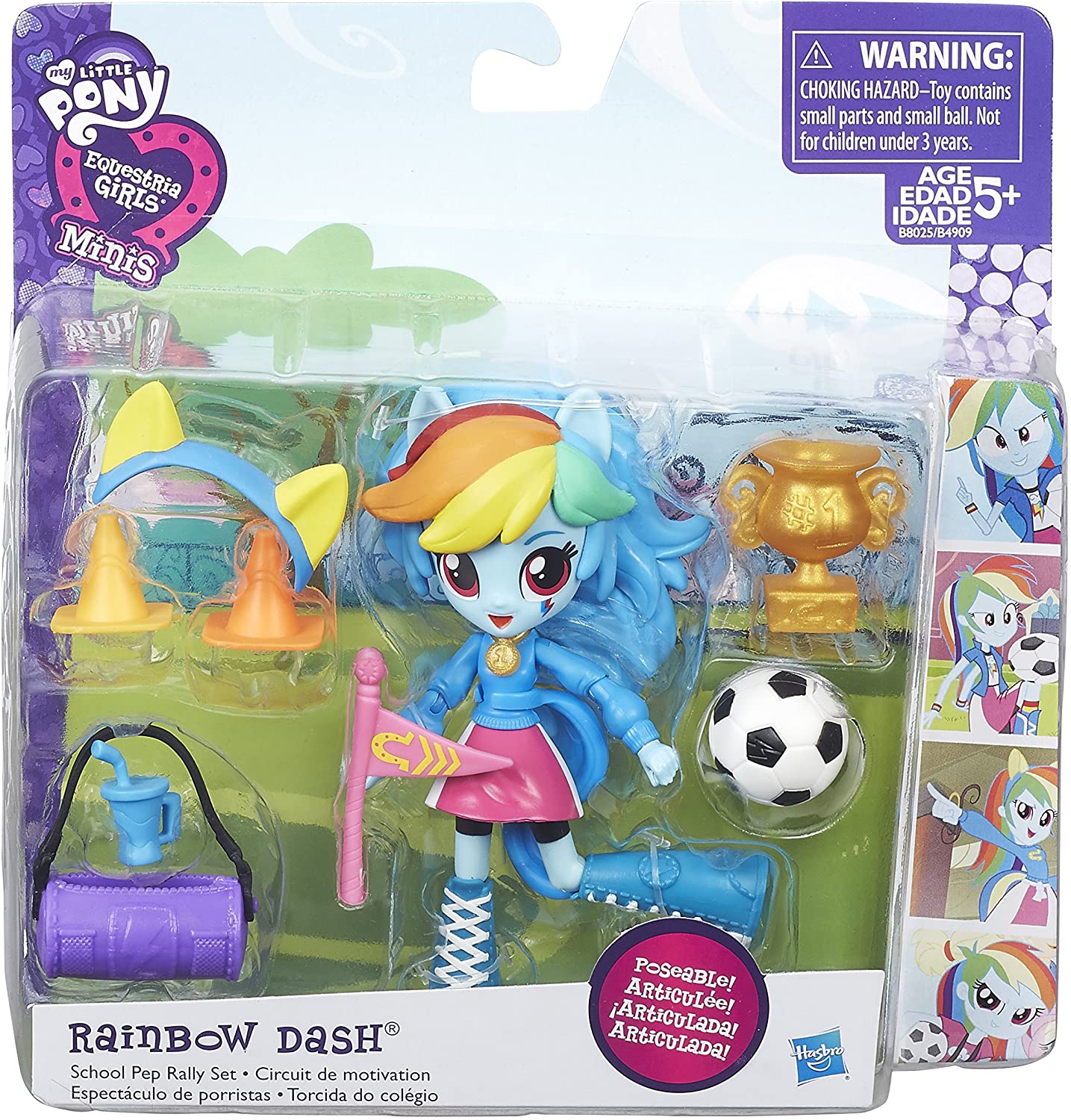 EG Rainbow Dash Figure School Pep Rally Set 1