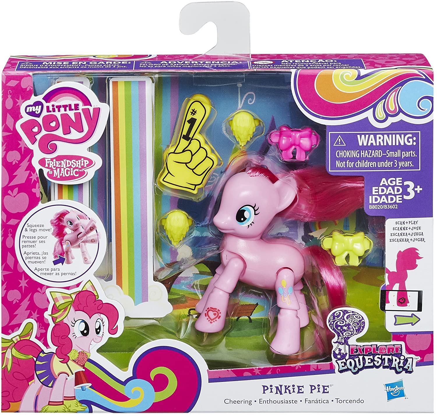 MLP Pinkie Pie Doll Figure 1