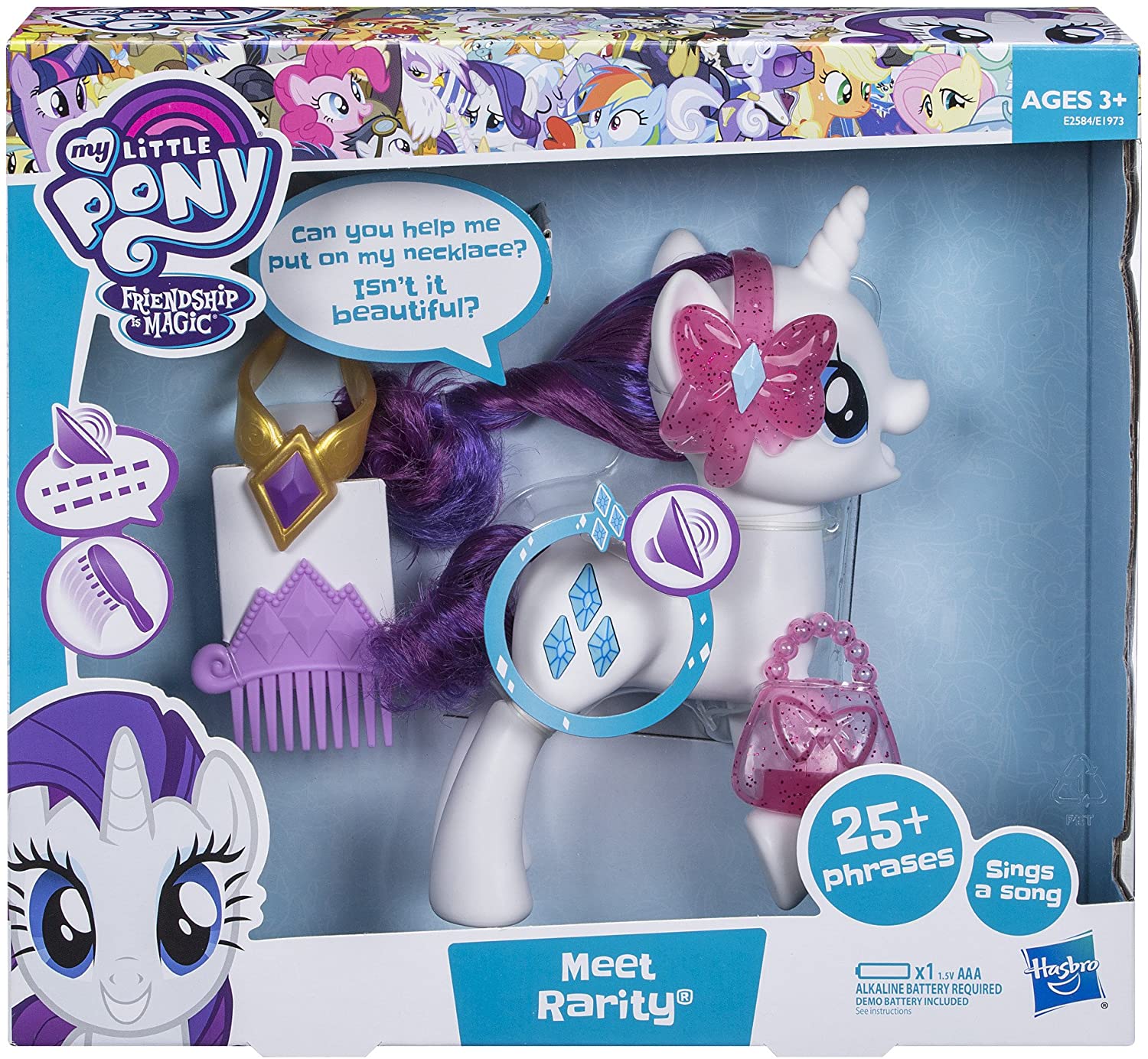 MLP Talking Rarity Doll Figure 1