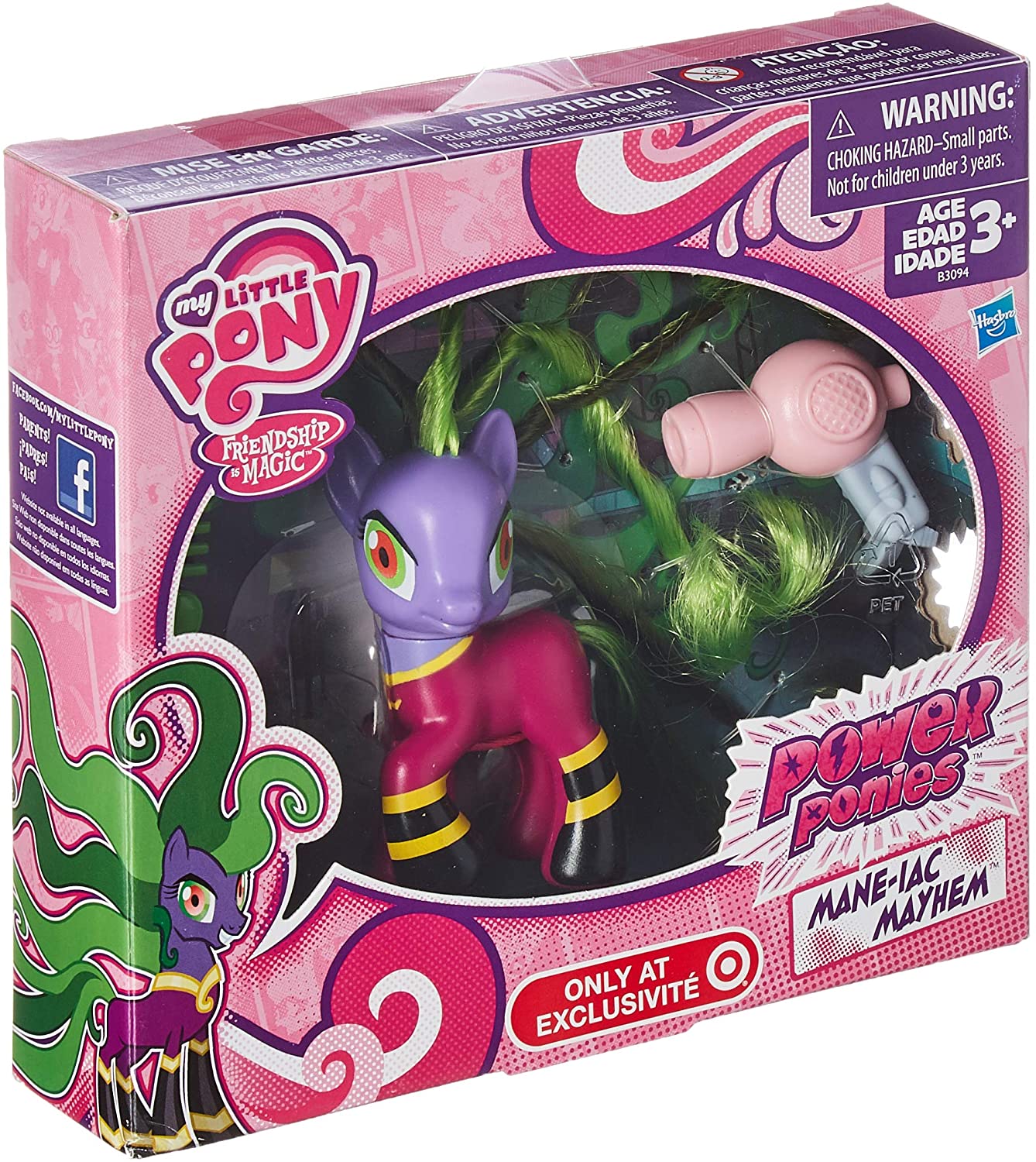 MLP Power Ponies Mane-iac Mayhem Figure Doll 1