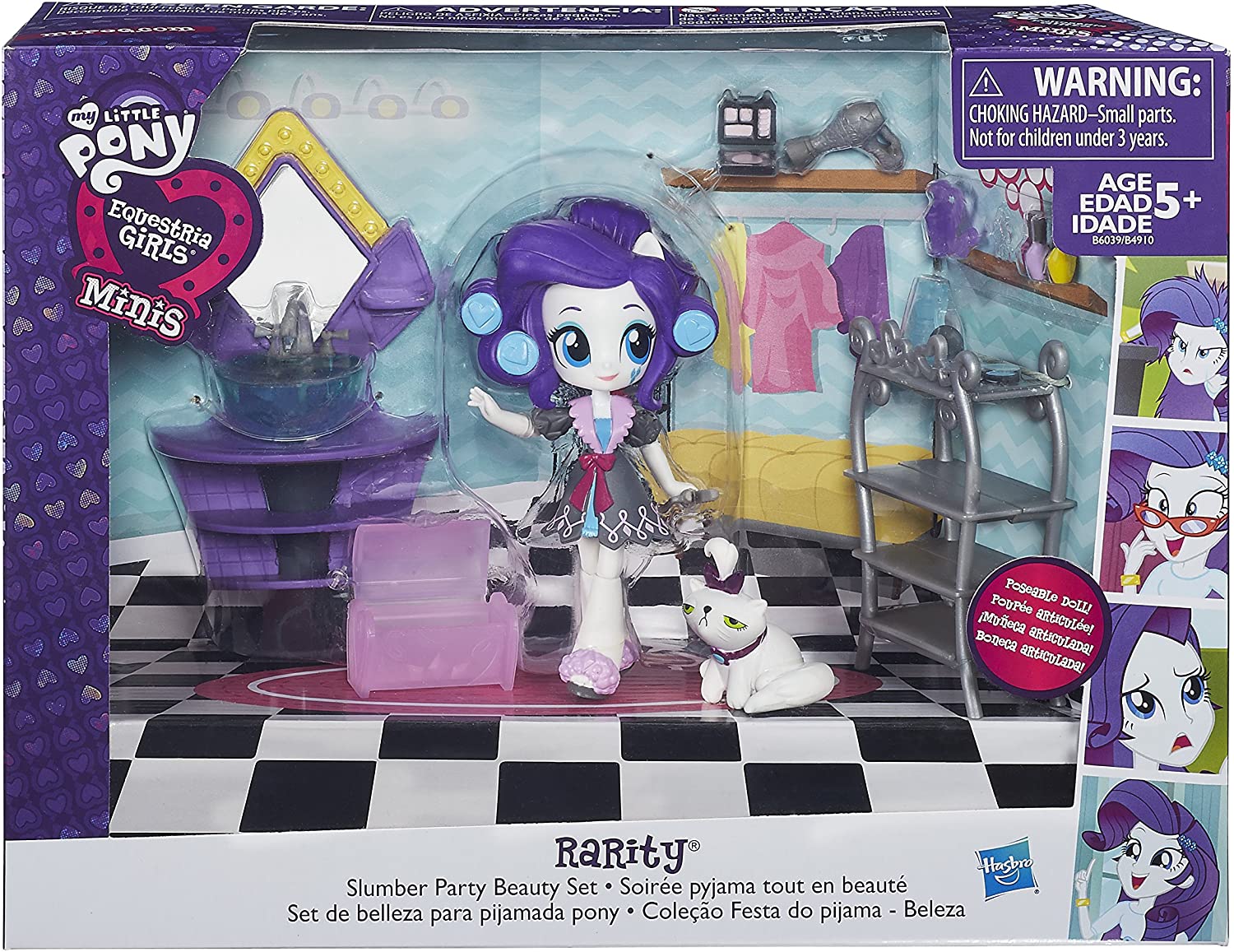 EG Rarity Slumber Party Beauty Doll Figure Set 1