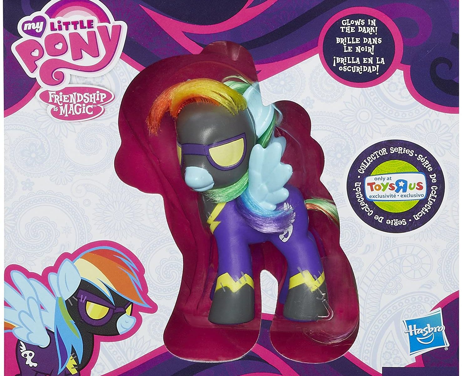 New My Little Pony Toys Archives - Page 4 of 70 - My Little Pony 