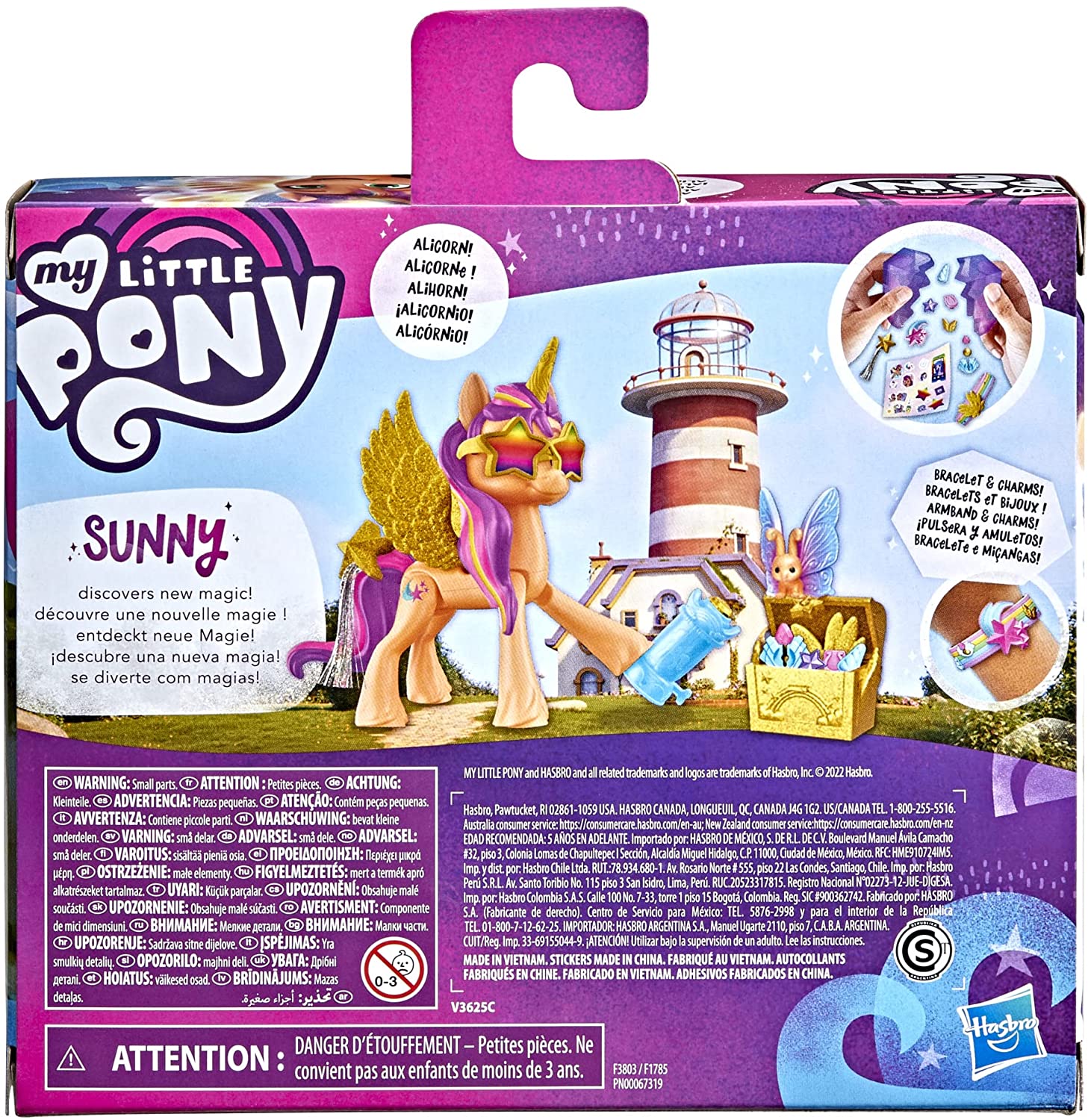 MLP: ANG Crystal Adventure Alicorn Sunny Starscout Figure Set 2
