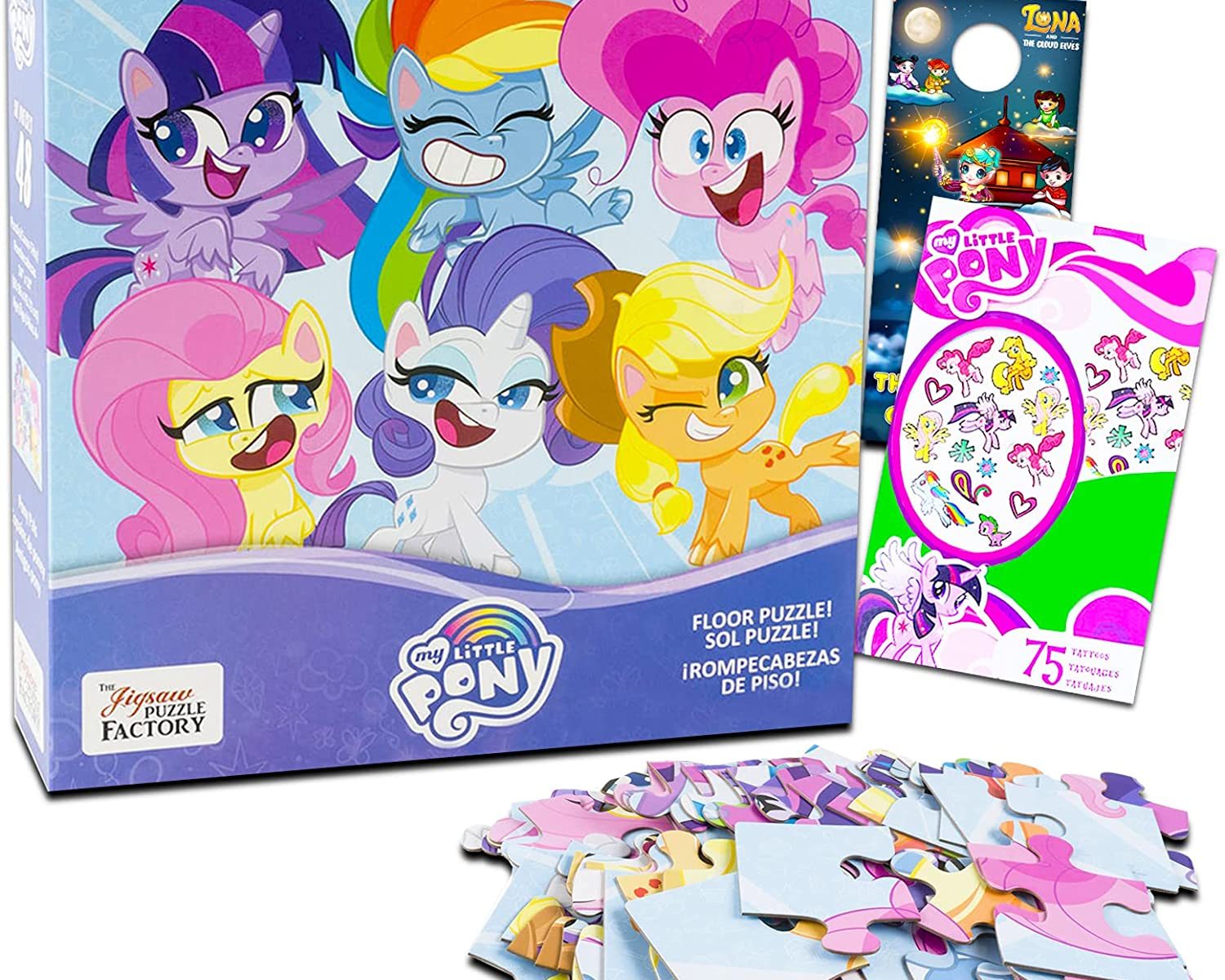 MLP: PL Floor Puzzle Set Bundle 1