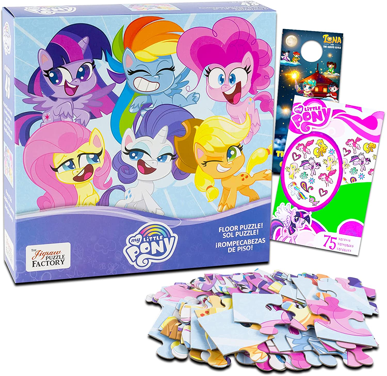 MLP: PL Floor Puzzle Set Bundle 1