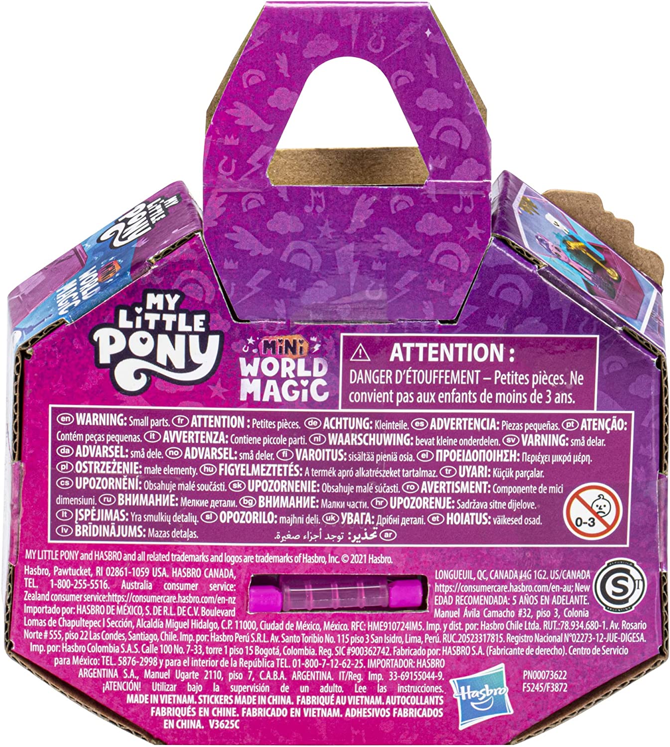 MLP: ANG Mini World Magic Princess Pipp Petals Crystal Keychain Play Set 2