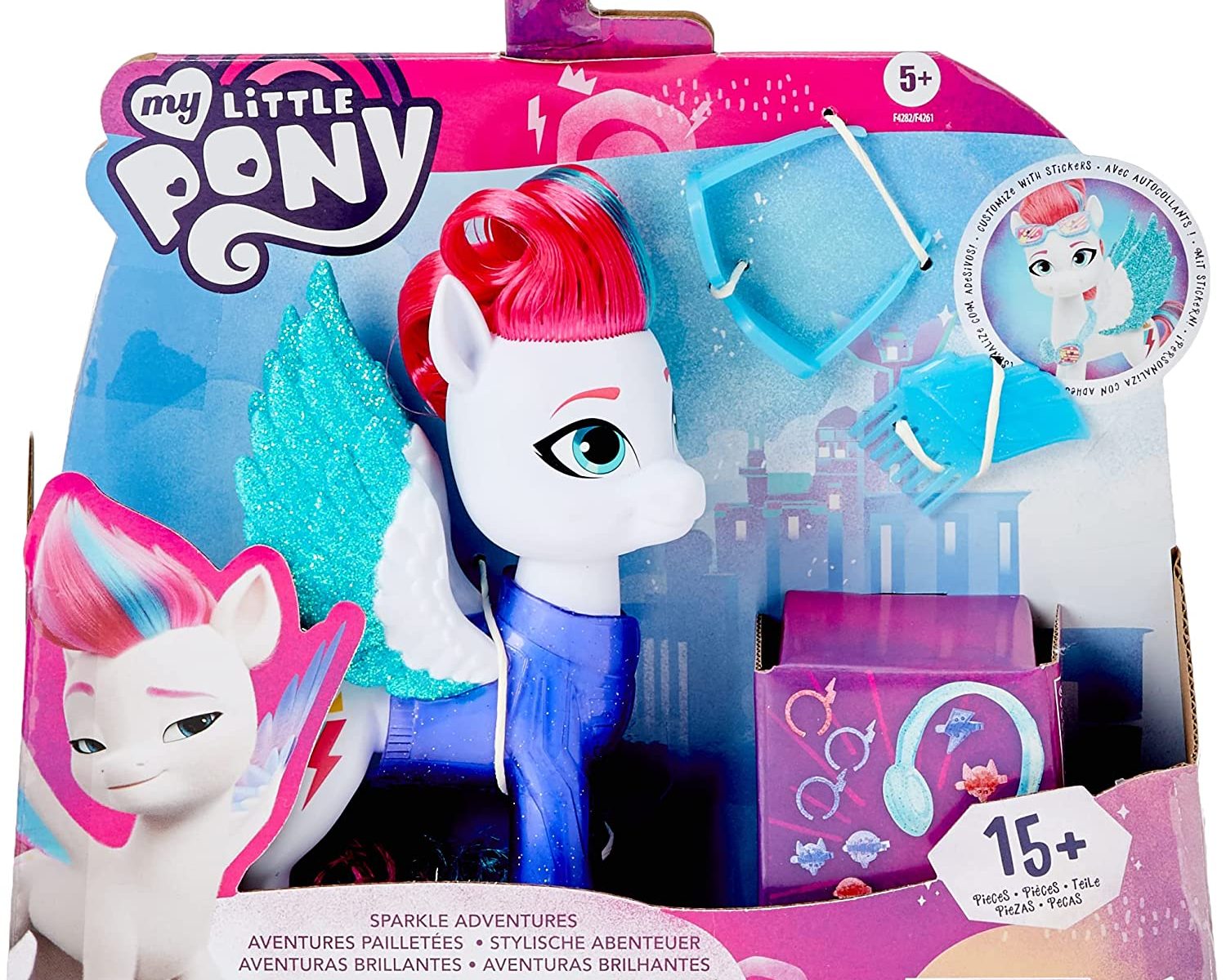 MLP: ANG Sparkle Adventures Zipp Storm Figure 1