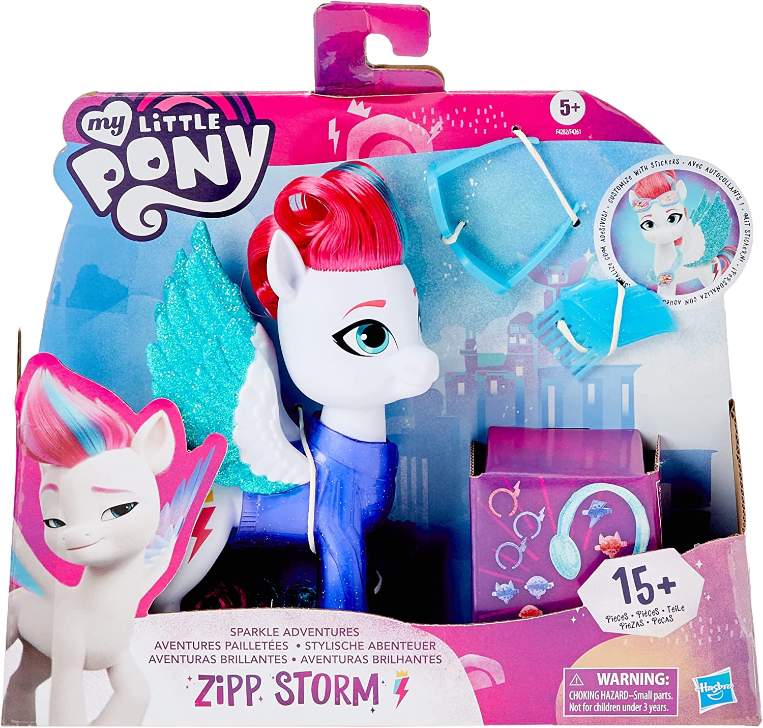 MLP: ANG Sparkle Adventures Zipp Storm Figure 1