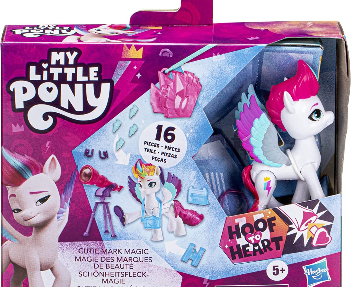 MLP: MYM Cutie Mark Magic Zipp Storm Figure Set 1