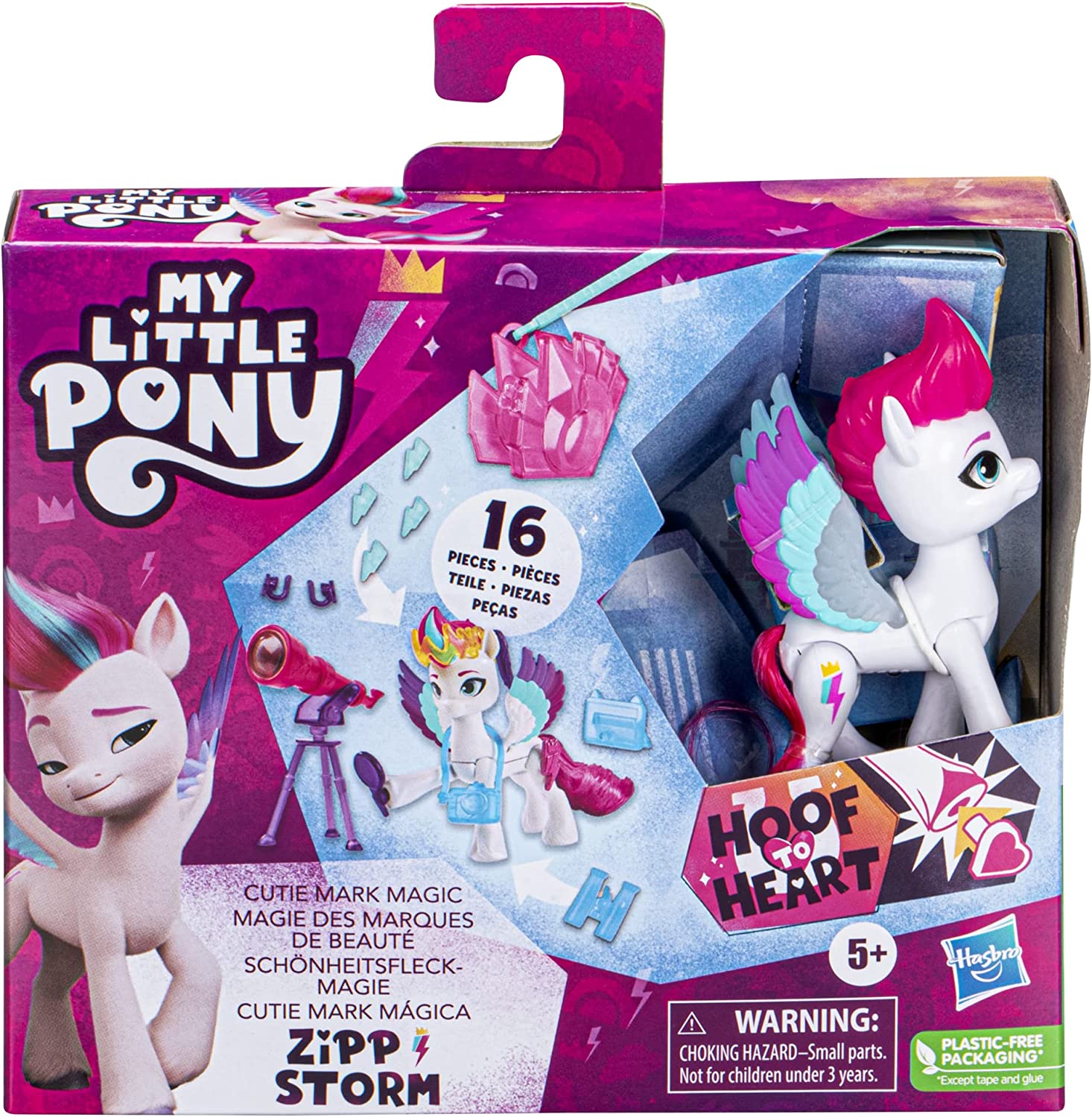 MLP: MYM Cutie Mark Magic Zipp Storm Figure Set 1