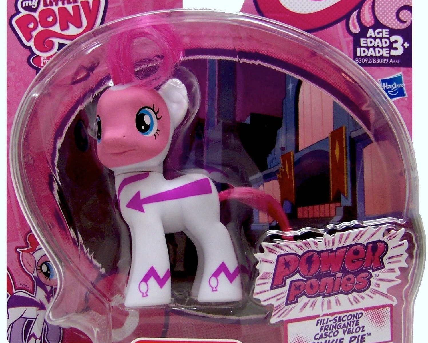 MLP Power Ponies Pinkie Pie Figure 1
