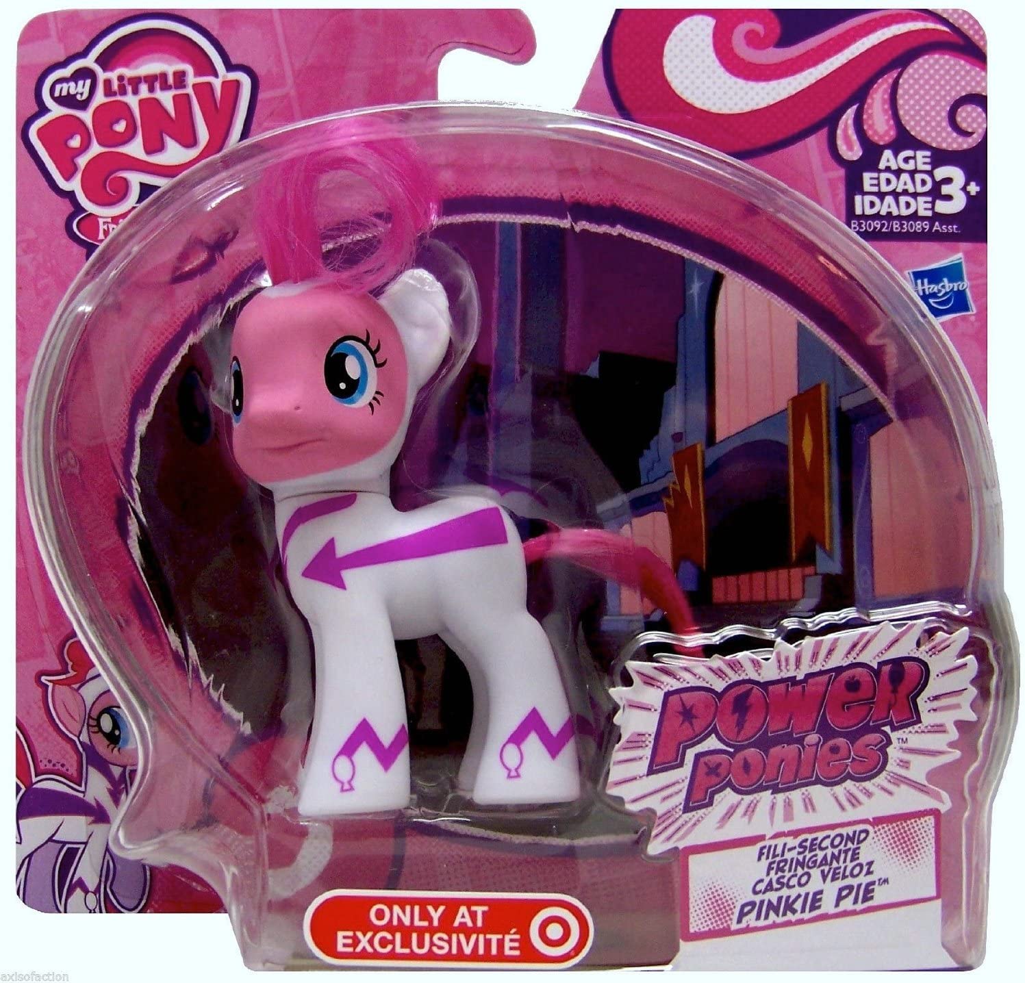 MLP Power Ponies Pinkie Pie Figure 1