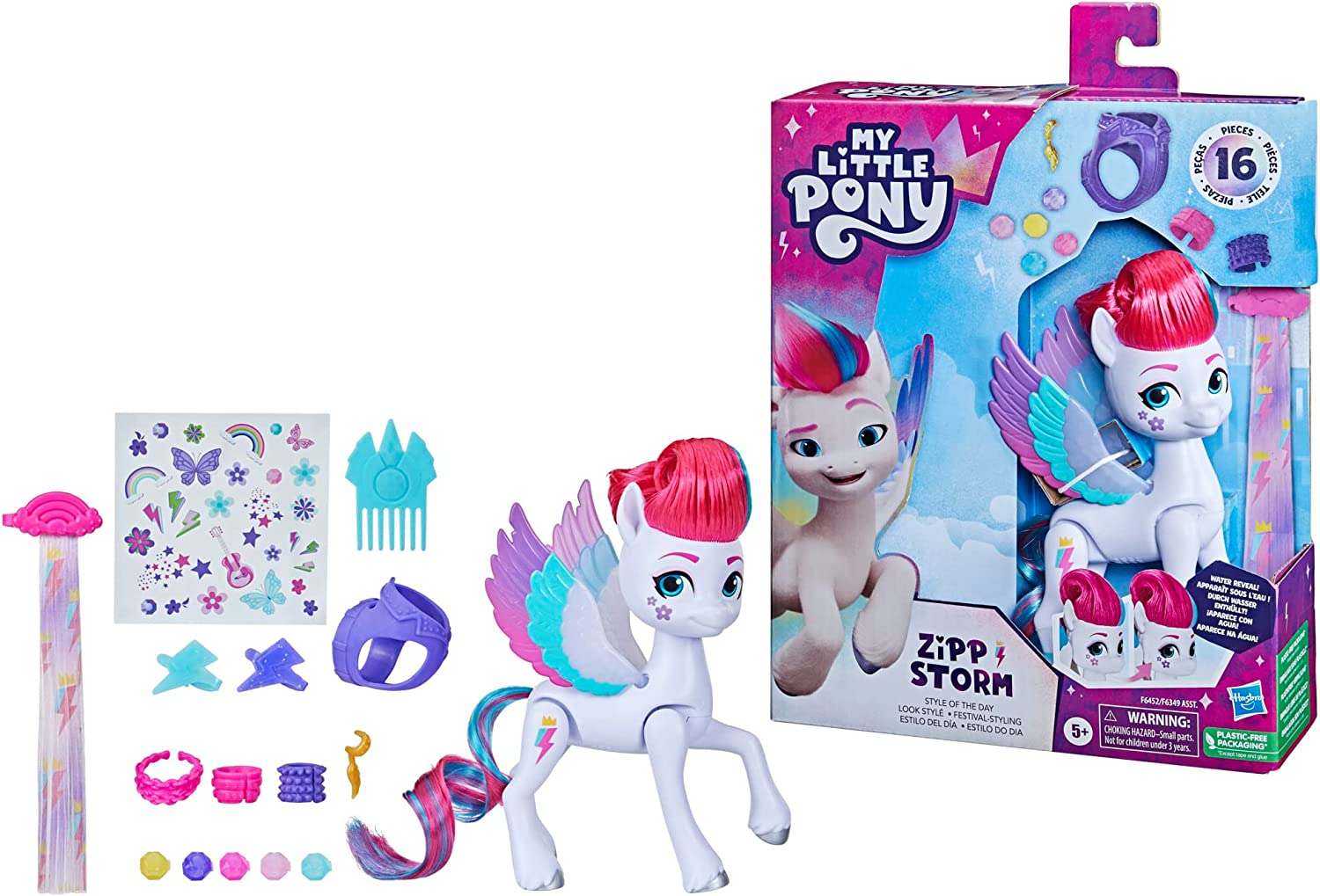 MLP: MYM Zipp Storm Style of The Day Figure Doll 1