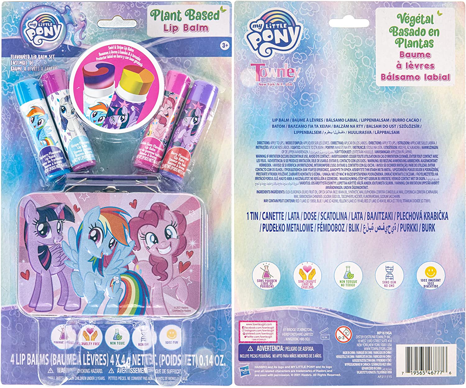 MLP Collectible Case Lip Balm Pack 2