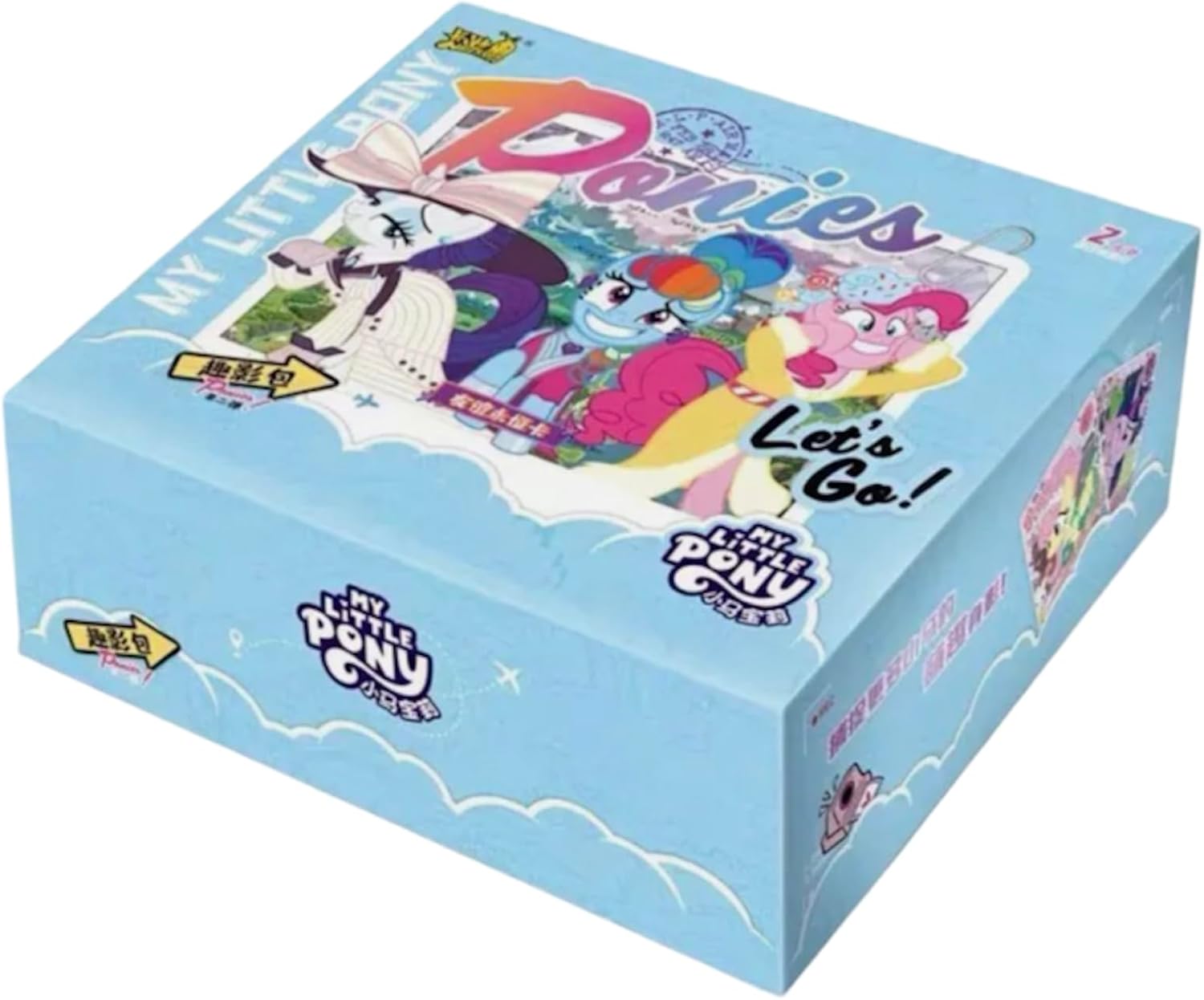 MLP Premium Booster Card Box Pack Set 2