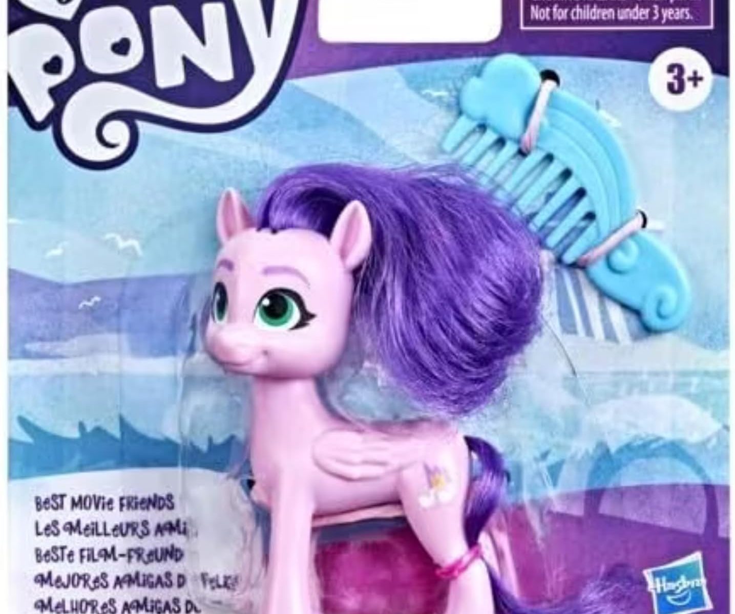 MLP: MYM Princess Pip Petals Posable Articulated Figure 1