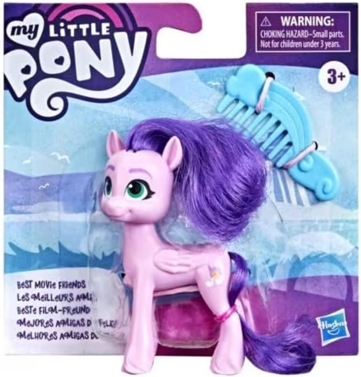 MLP: MYM Princess Pip Petals Posable Articulated Figure 1