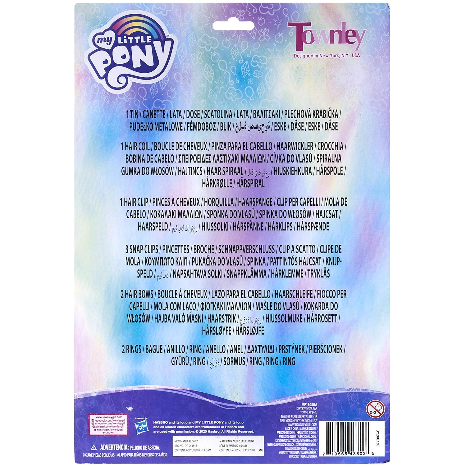 MLP: MYM Hair Accessory Collection Set 2