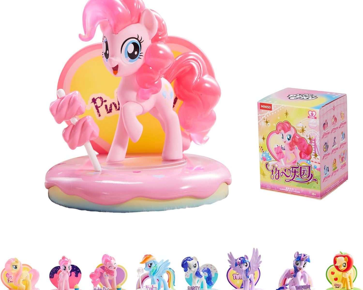 MLP Sweetheart Paradise Series Blind Box Collectible Figure 1