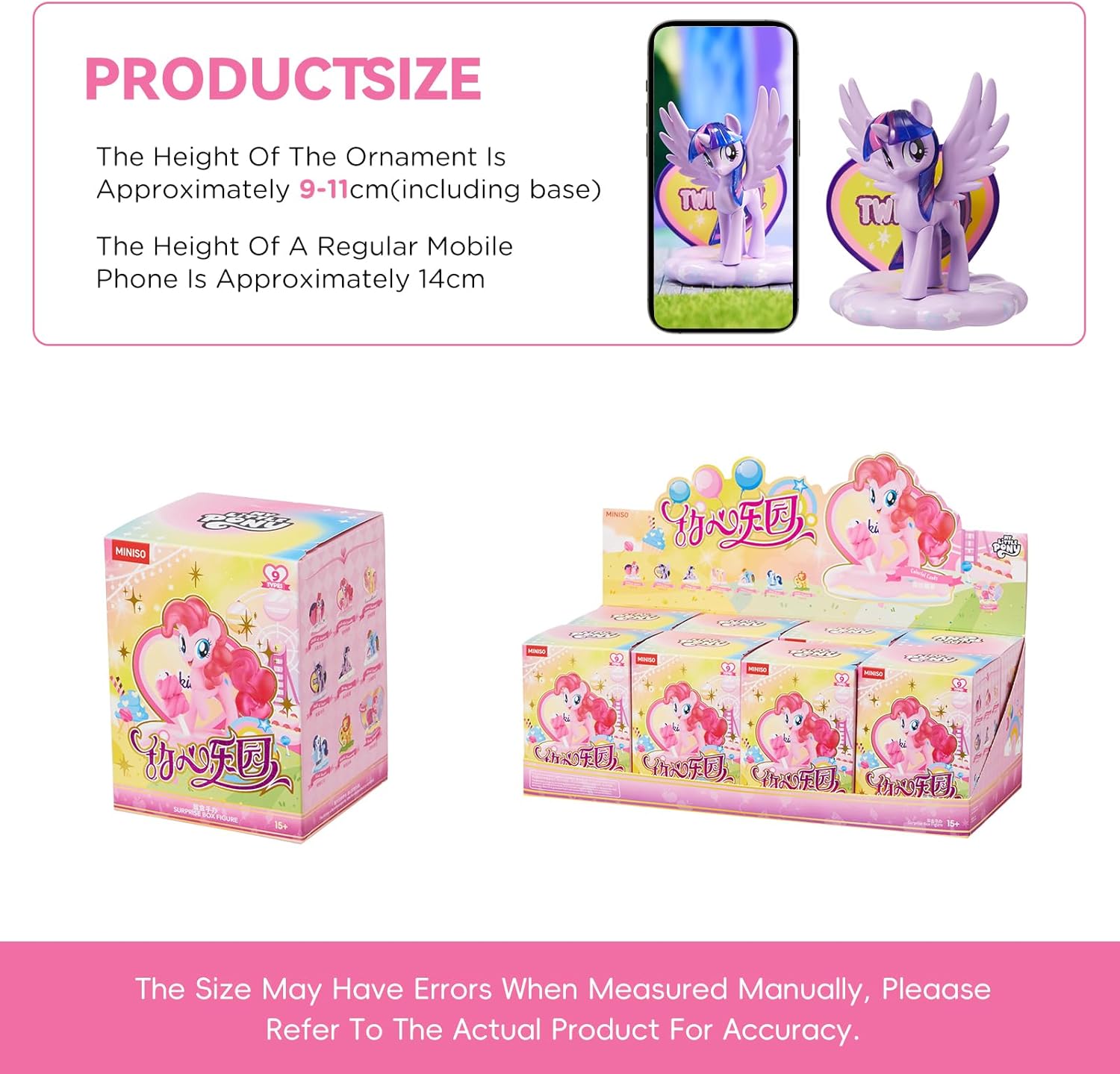 MLP Sweetheart Paradise Series Blind Box Collectible Figure 2