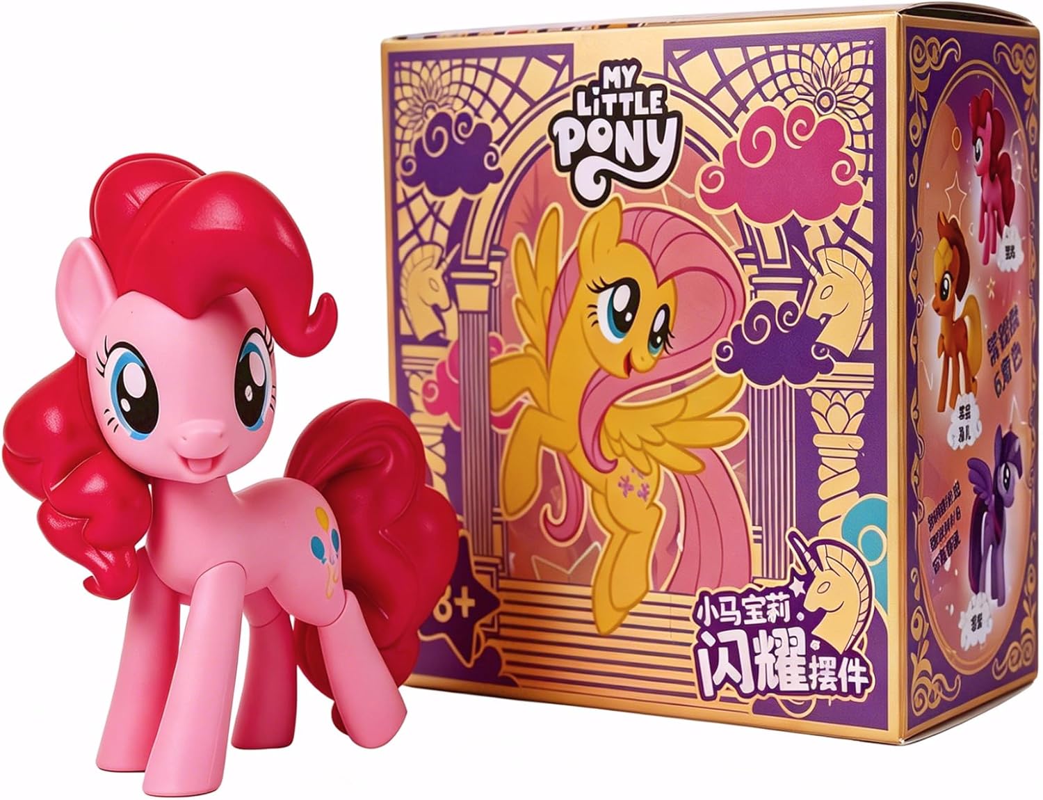 MLP Blind Box Collectible Vinyl Figure